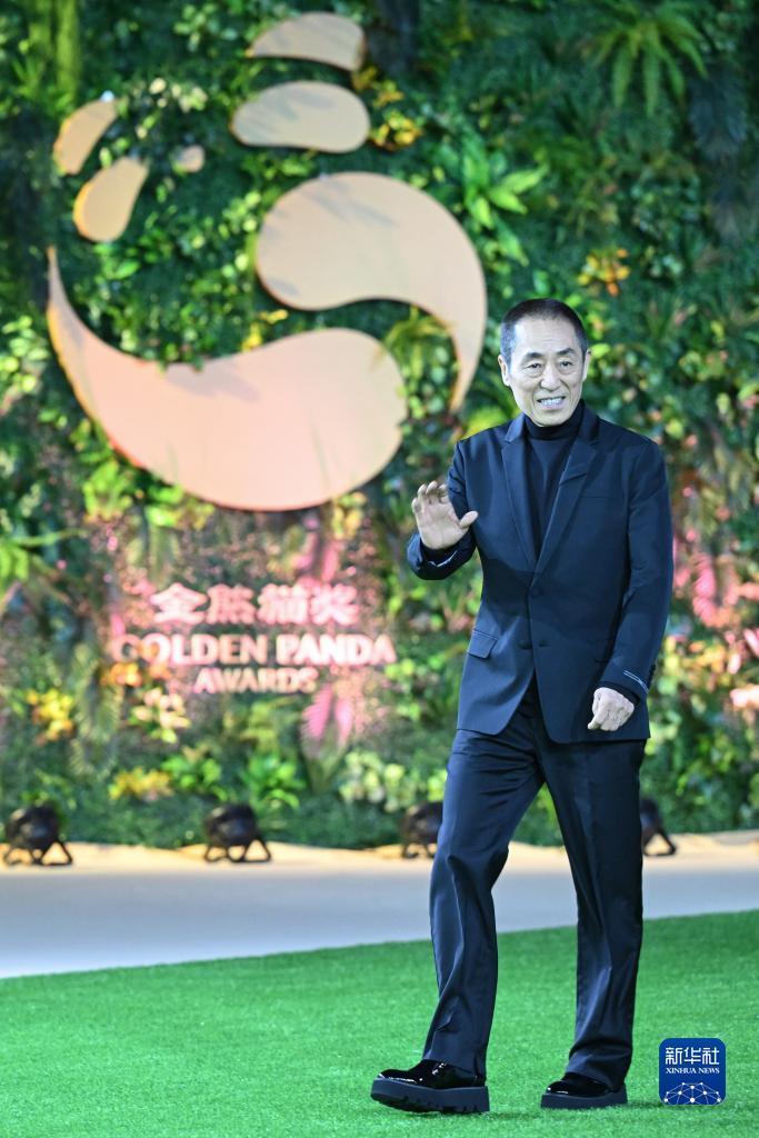 宝博游戏论坛